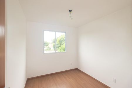 Apartamento para alugar com 43m², 2 quartos e sem vaga Apartamento para alugar com 43m², 2 quartos e sem vagaQuarto 1