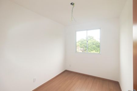 Apartamento para alugar com 43m², 2 quartos e sem vaga Apartamento para alugar com 43m², 2 quartos e sem vagaQuarto 2