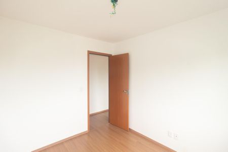 Apartamento para alugar com 43m², 2 quartos e sem vaga Apartamento para alugar com 43m², 2 quartos e sem vagaQuarto 1