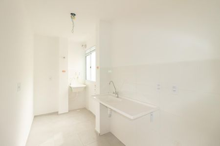 Apartamento para alugar com 43m², 2 quartos e sem vaga Apartamento para alugar com 43m², 2 quartos e sem vagaCozinha e Área de Serviço
