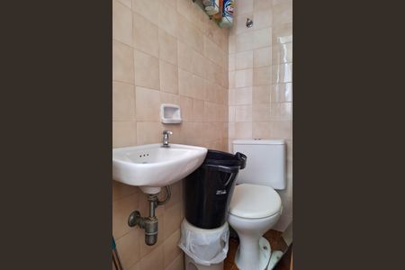 Apartamento para alugar com 200m², 3 quartos e 1 vagaBanheiro de serviço