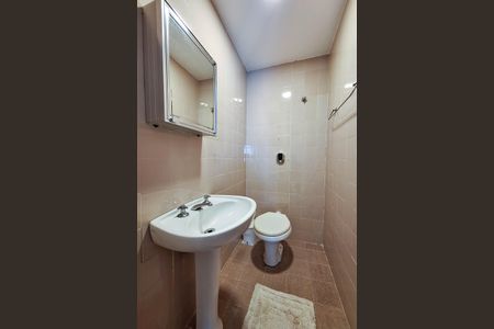 Apartamento para alugar com 200m², 3 quartos e 1 vagaBanheiro da Suíte 1