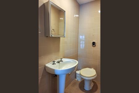 Apartamento para alugar com 200m², 3 quartos e 1 vagaBanheiro da Suíte 1