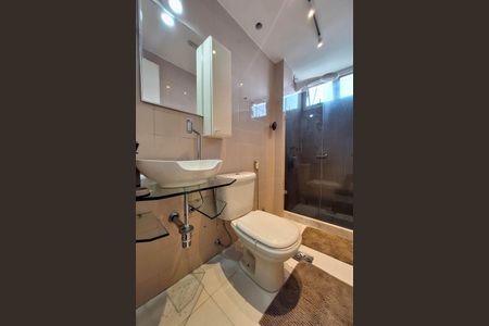 Apartamento para alugar com 200m², 3 quartos e 1 vagaBanheiro Social