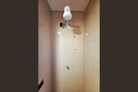 Apartamento para alugar com 200m², 3 quartos e 1 vagaBanheiro da Suíte 1