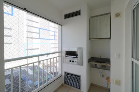 Apartamento para alugar com 67m², 2 quartos e 1 vaga Apartamento para alugar com 67m², 2 quartos e 1 vagaVaranda Gourmet