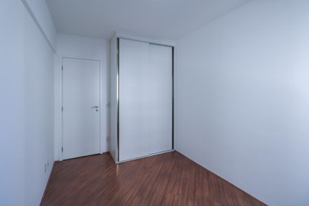 Apartamento para alugar com 67m², 2 quartos e 1 vaga Apartamento para alugar com 67m², 2 quartos e 1 vagaQuarto