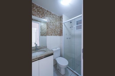 Apartamento para alugar com 67m², 2 quartos e 1 vaga Apartamento para alugar com 67m², 2 quartos e 1 vagaBanheiro da Suíte