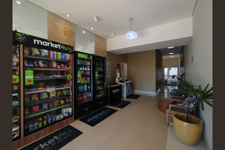 Apartamento para alugar com 67m², 2 quartos e 1 vaga Apartamento para alugar com 67m², 2 quartos e 1 vagaMercado