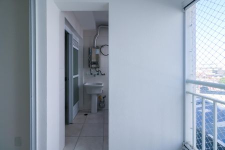 Apartamento para alugar com 67m², 2 quartos e 1 vaga Apartamento para alugar com 67m², 2 quartos e 1 vagaVaranda Gourmet