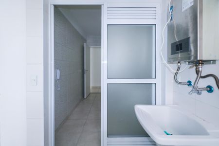 Apartamento para alugar com 67m², 2 quartos e 1 vaga Apartamento para alugar com 67m², 2 quartos e 1 vagaÁrea de Serviço