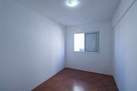 Apartamento para alugar com 67m², 2 quartos e 1 vaga Apartamento para alugar com 67m², 2 quartos e 1 vagaQuarto