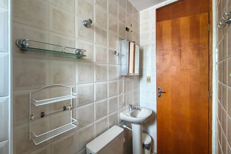 Apartamento para alugar com 34m², 1 quarto e 1 vaga Apartamento para alugar com 34m², 1 quarto e 1 vagaBanheiro banheiro