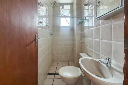 Apartamento para alugar com 34m², 1 quarto e 1 vaga Apartamento para alugar com 34m², 1 quarto e 1 vagaBanheiro