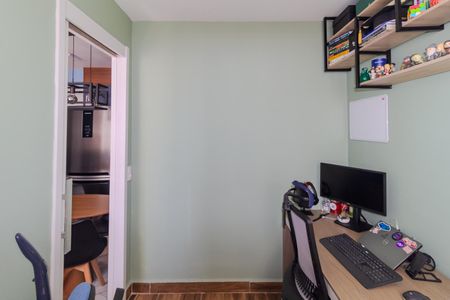 Apartamento à venda com 34m², 2 quartos e sem vaga Apartamento à venda com 34m², 2 quartos e sem vagaQuarto 2