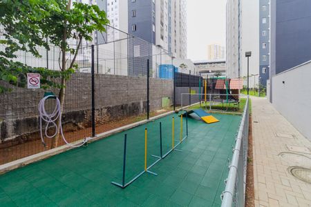 Apartamento à venda com 34m², 2 quartos e sem vaga Apartamento à venda com 34m², 2 quartos e sem vagaEspaço Pet