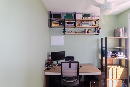 Apartamento à venda com 34m², 2 quartos e sem vaga Apartamento à venda com 34m², 2 quartos e sem vagaQuarto 2