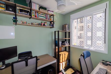 Apartamento à venda com 34m², 2 quartos e sem vaga Apartamento à venda com 34m², 2 quartos e sem vagaQuarto 2