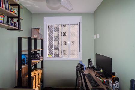 Apartamento à venda com 34m², 2 quartos e sem vaga Apartamento à venda com 34m², 2 quartos e sem vagaQuarto 2