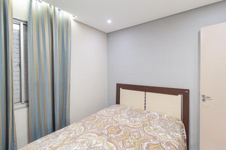 Apartamento para alugar com 70m², 3 quartos e 1 vagaQuarto 1