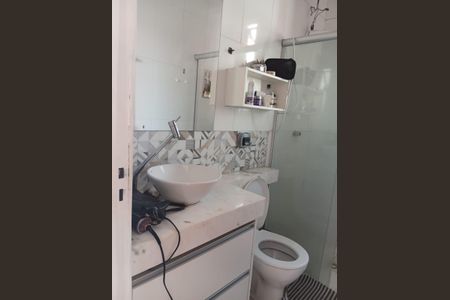 Apartamento para alugar com 48m², 2 quartos e 1 vagaBanheiro