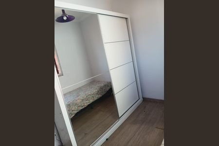Apartamento para alugar com 48m², 2 quartos e 1 vagaQuarto 1