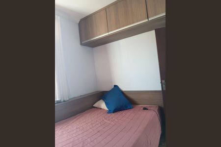 Apartamento para alugar com 48m², 2 quartos e 1 vagaQuarto 2