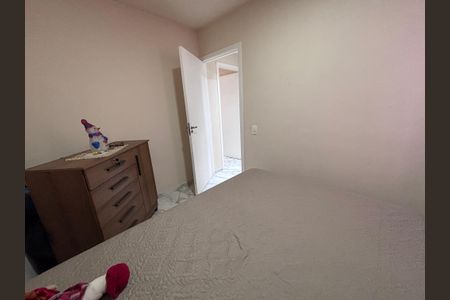 Apartamento para alugar com 43m², 2 quartos e 1 vagaQuarto 2