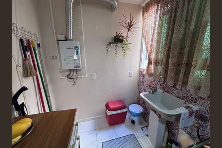 Apartamento para alugar com 43m², 2 quartos e 1 vagaÁrea de Serviço