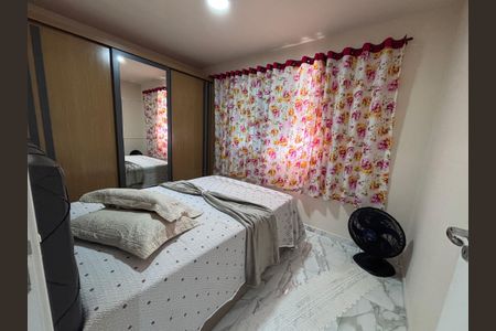 Apartamento para alugar com 43m², 2 quartos e 1 vagaQuarto 1