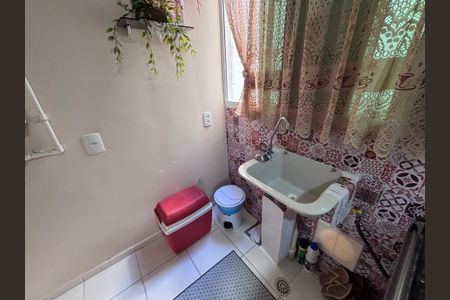 Apartamento para alugar com 43m², 2 quartos e 1 vagaÁrea de Serviço