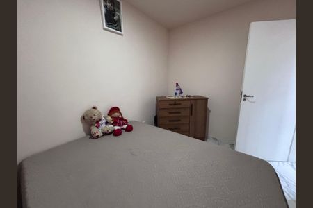 Apartamento para alugar com 43m², 2 quartos e 1 vagaQuarto 2