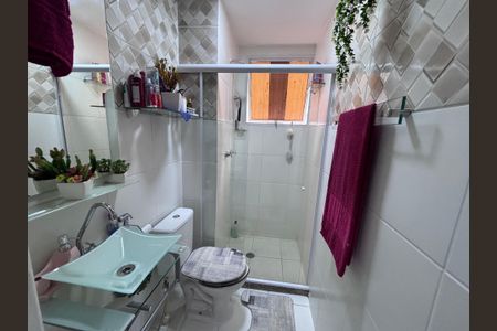 Apartamento para alugar com 43m², 2 quartos e 1 vagaBanheiro
