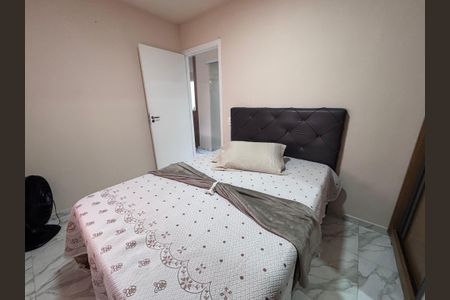 Apartamento para alugar com 43m², 2 quartos e 1 vagaQuarto 1