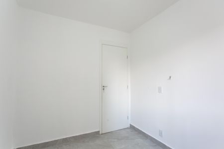 Apartamento para alugar com 44m², 2 quartos e sem vagaQuarto 1 