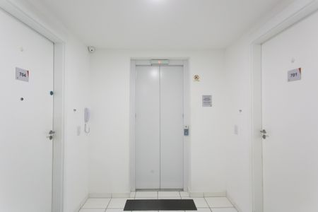 Apartamento para alugar com 44m², 2 quartos e sem vagaHall / Elevador 