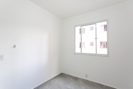 Apartamento para alugar com 44m², 2 quartos e sem vagaQuarto 1 
