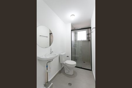 Apartamento para alugar com 44m², 2 quartos e sem vagaBanheiro 
