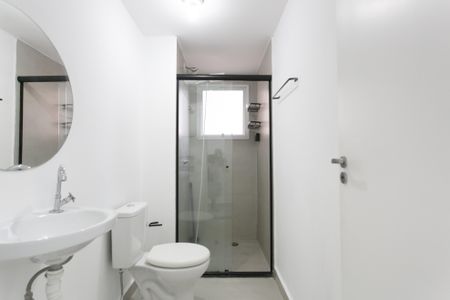 Apartamento para alugar com 44m², 2 quartos e sem vagaBanheiro 