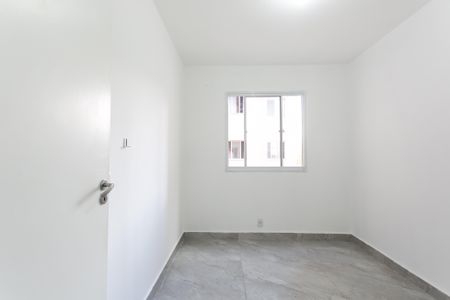 Apartamento para alugar com 44m², 2 quartos e sem vagaQuarto 1 
