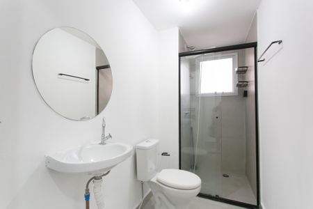 Apartamento para alugar com 44m², 2 quartos e sem vagaBanheiro 