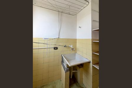 Apartamento à venda com 55m², 2 quartos e 1 vagaÁrea de Serviço
