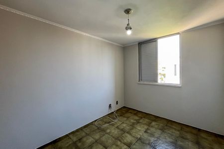 Apartamento à venda com 55m², 2 quartos e 1 vagaQuarto 1