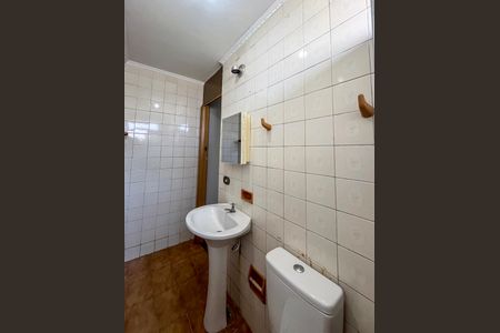 Apartamento à venda com 55m², 2 quartos e 1 vagaBanheiro