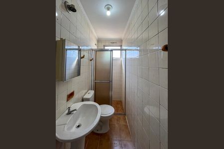 Apartamento à venda com 55m², 2 quartos e 1 vagaBanheiro