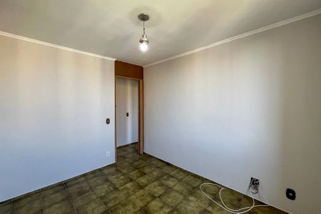 Apartamento à venda com 55m², 2 quartos e 1 vagaQuarto 1