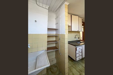 Apartamento à venda com 55m², 2 quartos e 1 vagaÁrea de Serviço