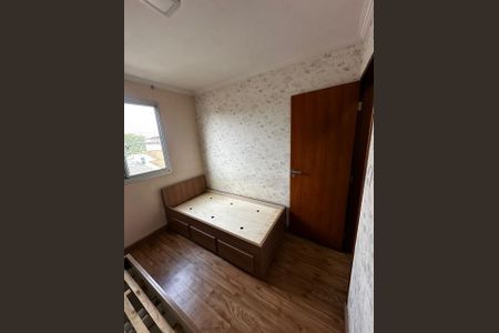 Apartamento para alugar com 62m², 3 quartos e 1 vagaQuarto