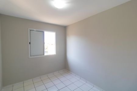 Apartamento para alugar com 45m², 2 quartos e 1 vagaQuarto 02