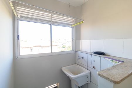 Apartamento para alugar com 45m², 2 quartos e 1 vagaÁrea de Serviço